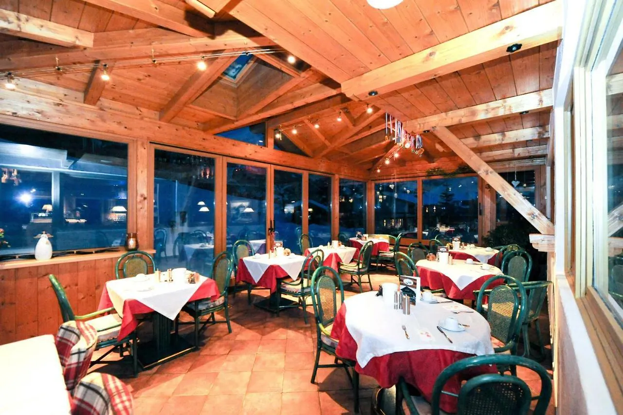 Ski In Ski Out Hotel Unterellmau Saalbach-Hinterglemm 3*,